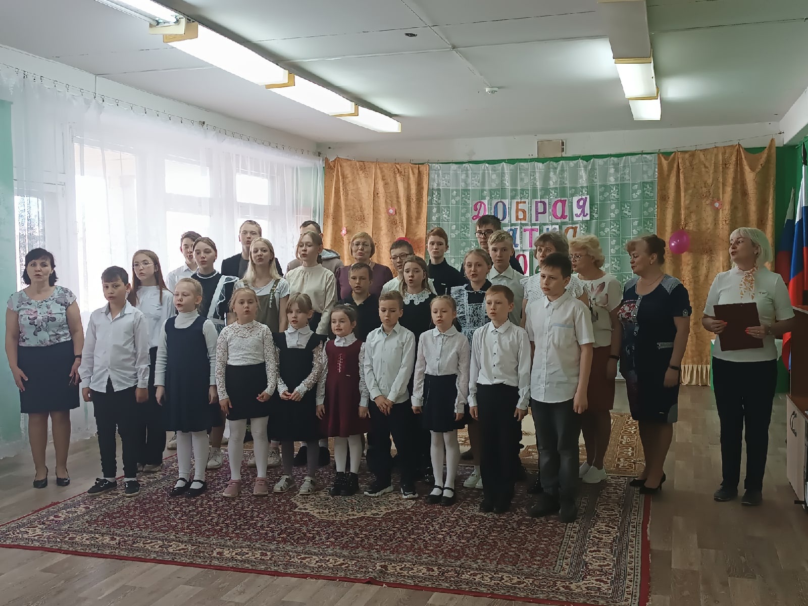 Гимн школы.